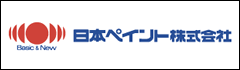 日本ペイント株式会社